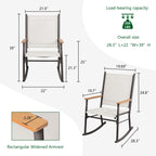2 - Person Outdoor Patio Rocking Chairs