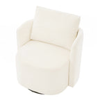 29.9inch Accent Barrel Armchair