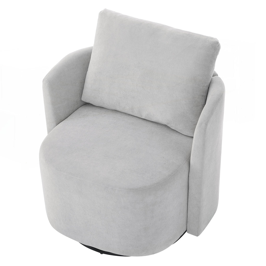 29.9inch Accent Barrel Armchair