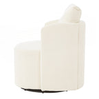 29.9inch Accent Barrel Armchair