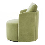 29.9inch Accent Barrel Armchair