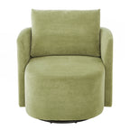 29.9inch Accent Barrel Armchair