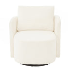 29.9inch Accent Barrel Armchair