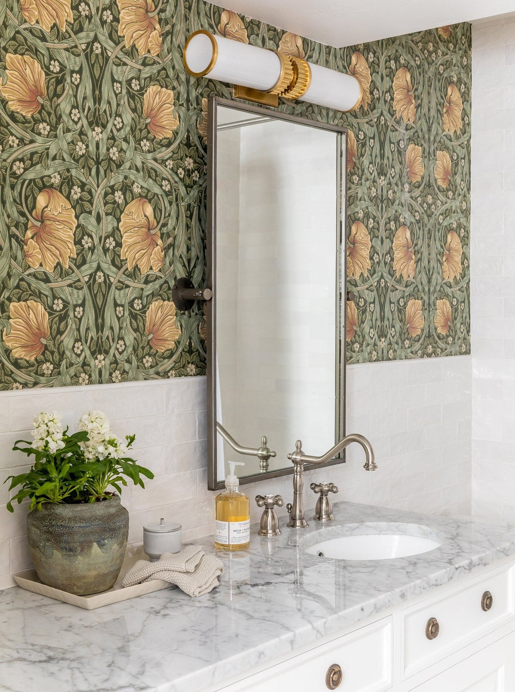Morgan Sconce