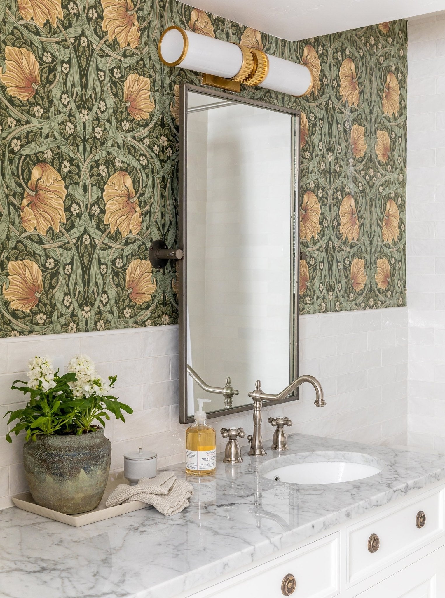 Morgan Sconce